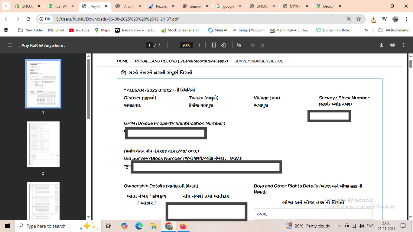 JR1004 - દેત્રોજ - રામપુરા (ભગાપુરા ગામ માં) ટોટલ 12 વીઘાં જગ્યા વેચવાની છે - (જિલ્લો - અમદાવાદ)
