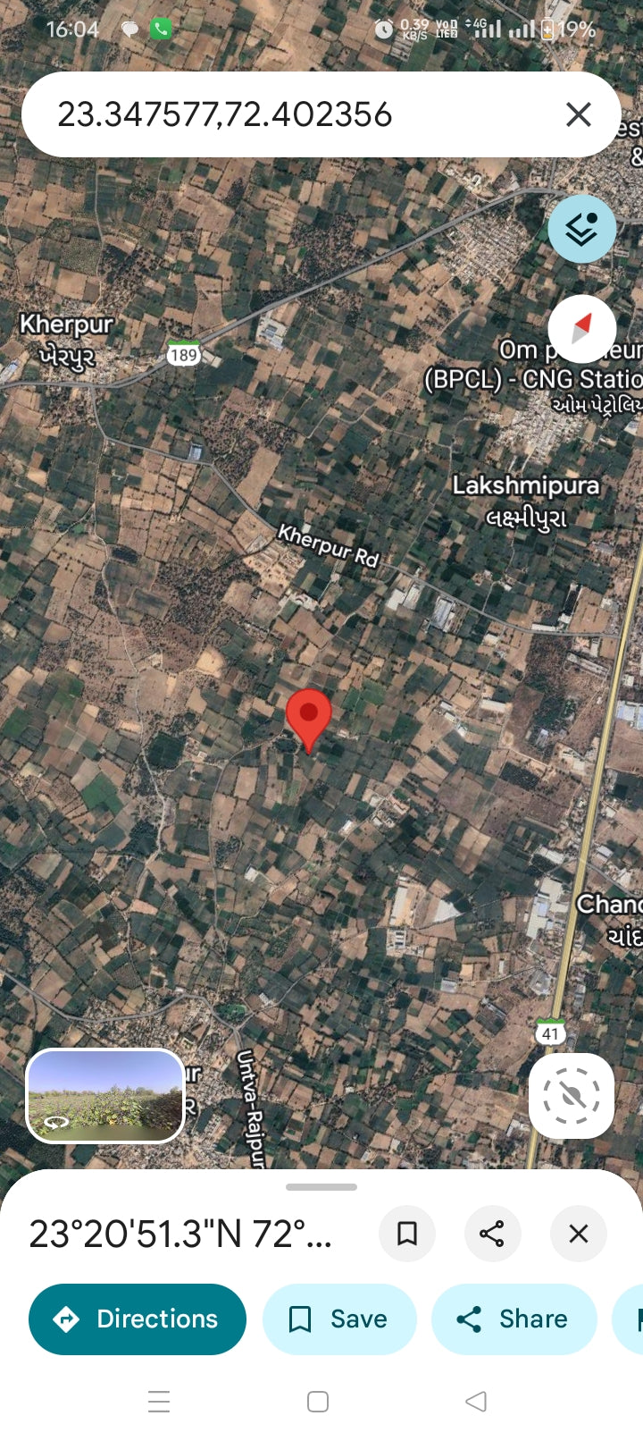 JR1074 - કડી (રાજપુર ગામ) માં 22 વીઘા જમીન વેચાણ માટે - (જિલ્લો - મહેસાણા)