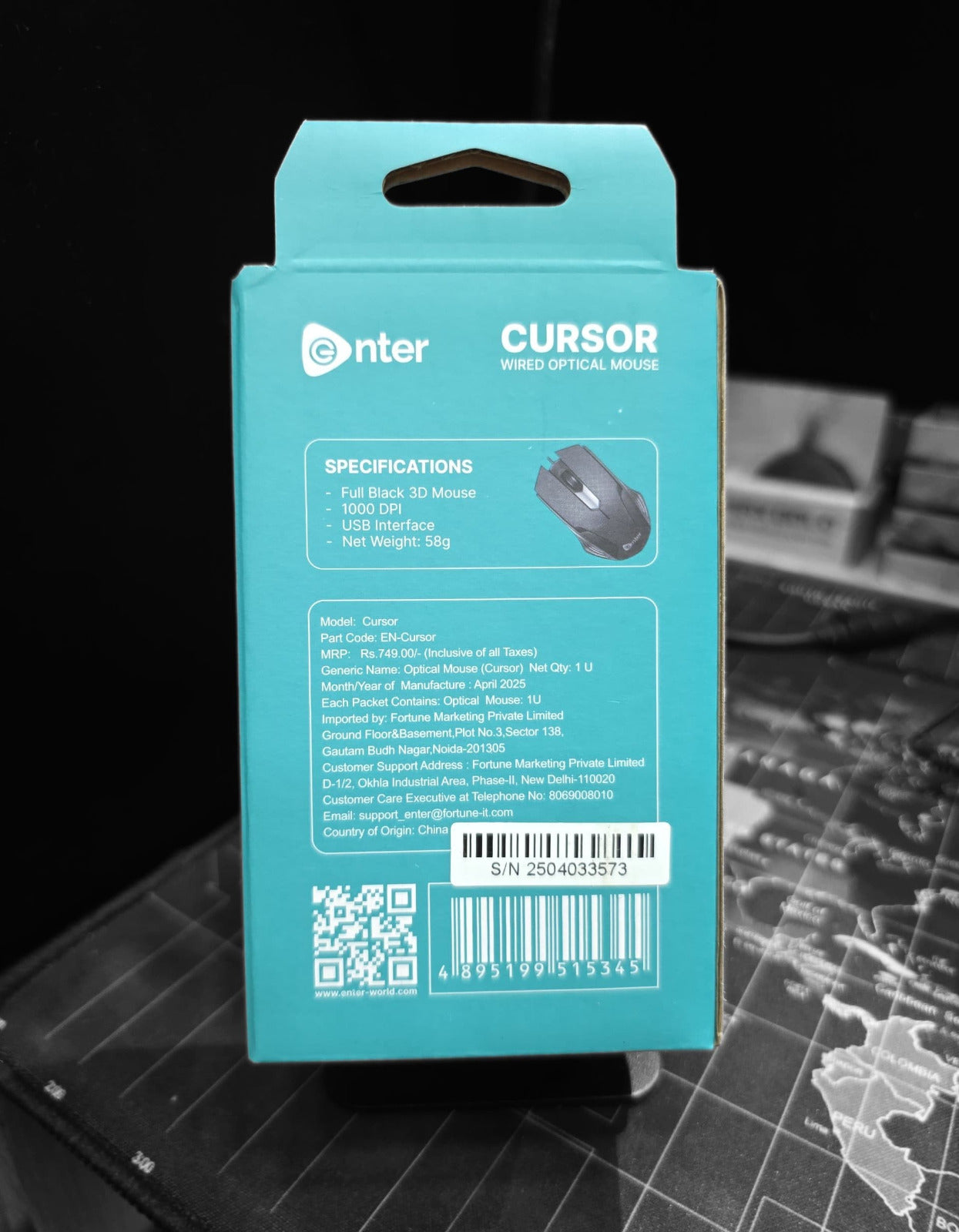 (ELE) UT-1079    Enter Cursor Wired Optical Mouse (USB 2.0, Black)