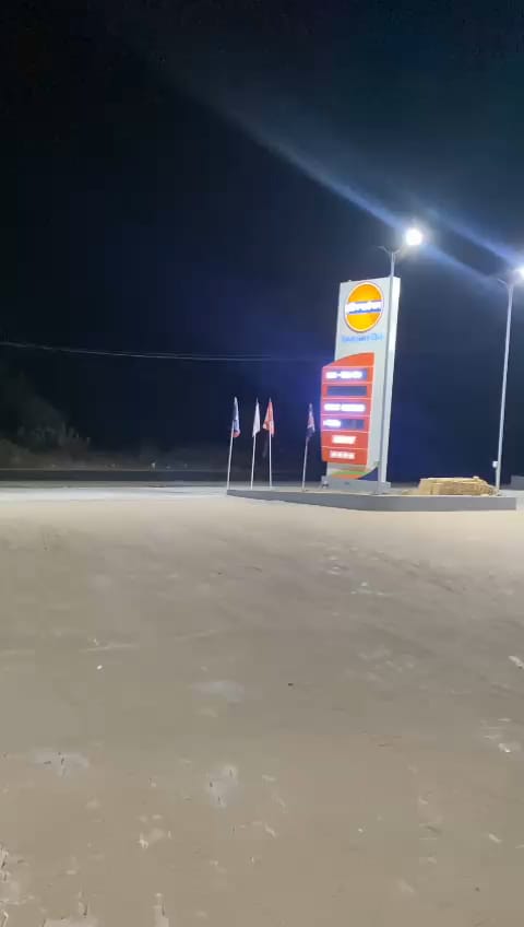 JR1064 - ઇન્ડિયન ઓઇલ પેટ્રોલ પંપ વેચાણ માટે – હિંમતનગર–દેશોતર હાઇવે, સાબરકાંઠા