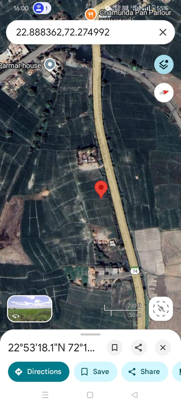 JR1080 - સાણંદ – માનકોલ થી જુવાલ રોડ પર રોડ એન્ટ્રી સાથે 23 વીઘા જમીન વેચાણ માટે