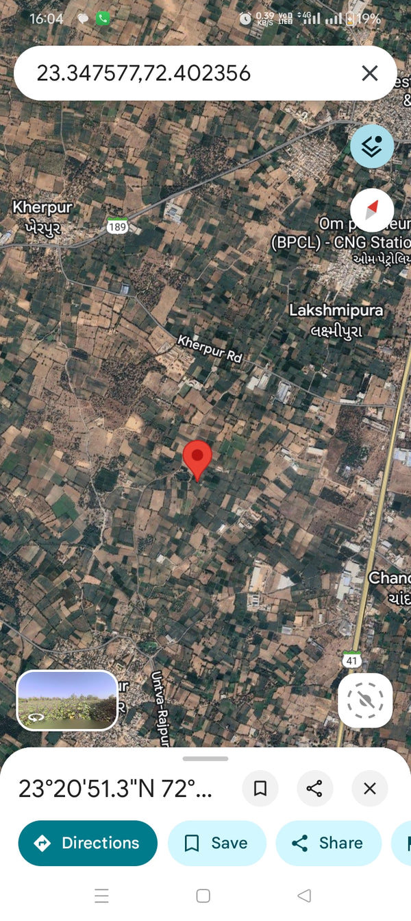 JR1074 - કડી (રાજપુર ગામ) માં 22 વીઘા જમીન વેચાણ માટે - (જિલ્લો - મહેસાણા)