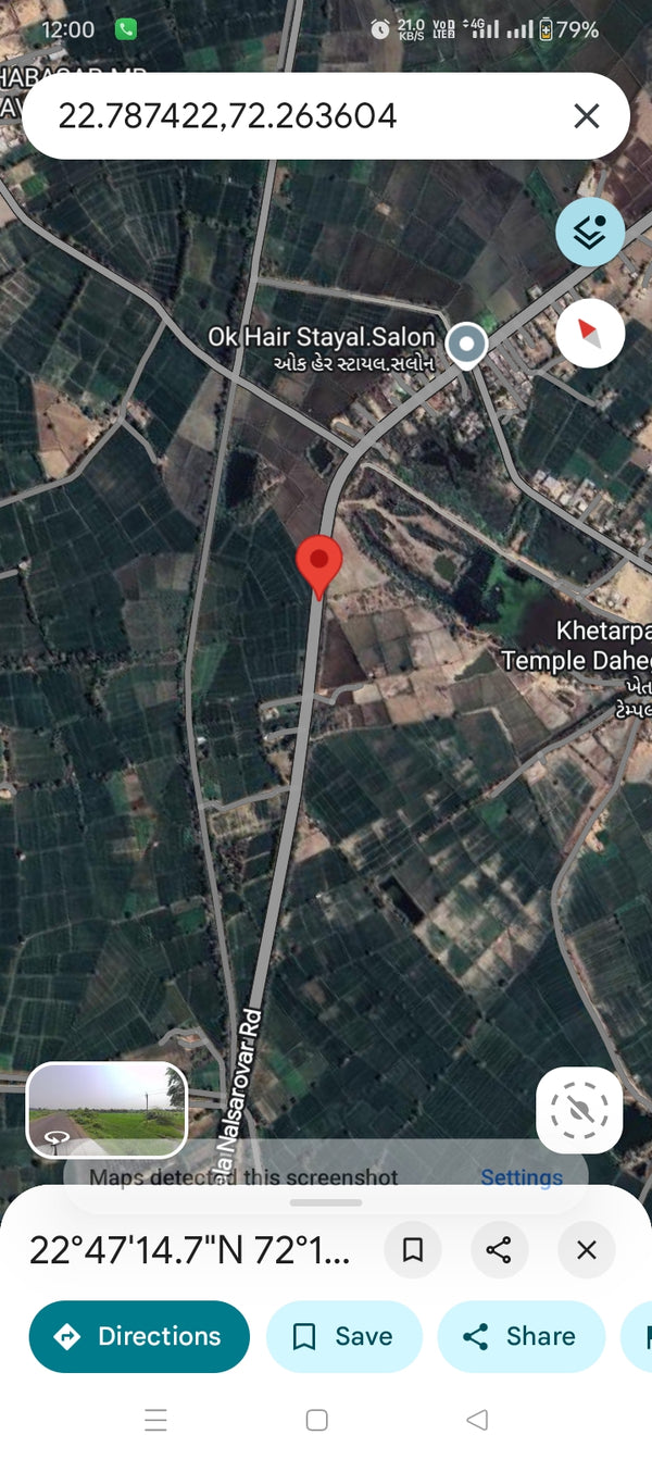 JR1072 - નરસરોવર–કેરાલા રોડ પર રોડ-ટચ 6 વીઘા પ્રાઈમ લોકેશન પર જમીન વેચાણ માટે — દહેગામડા ગામ, બાવલા